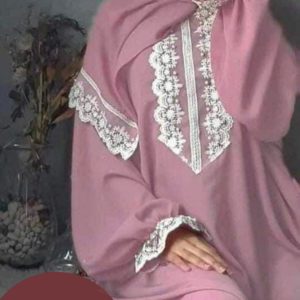 Annonce عباءة الصلاة
