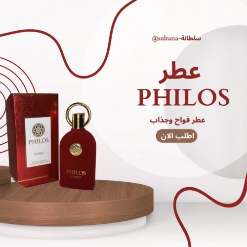 Annonce: عطور الشرقية