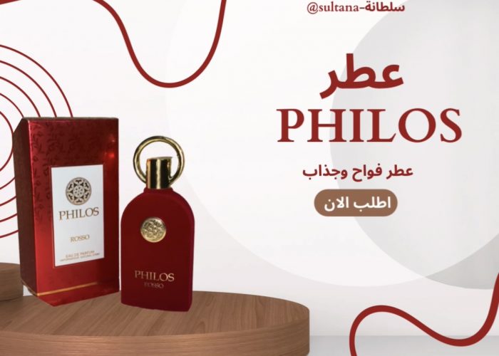 Image annonce: عطور الشرقية