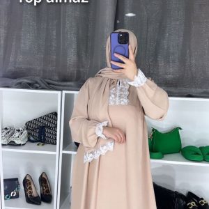 Annonce Abaya de prière