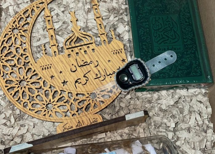 Image annonce: Box Ramdan