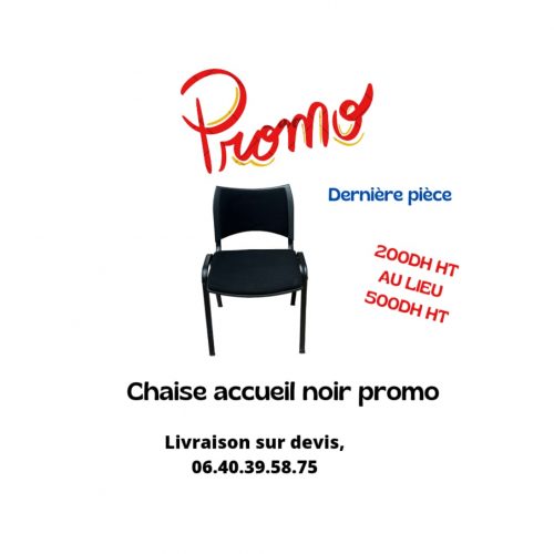 Annonce: Chaise accueil tissus noir promo