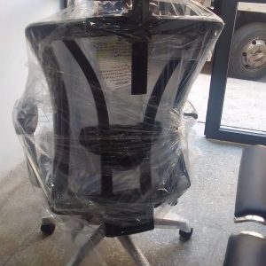 Annonce chaise de bureau confortable double system