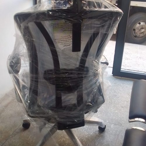 Annonce: chaise de bureau confortable double system