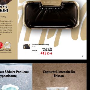Annonce Des produits oriflame