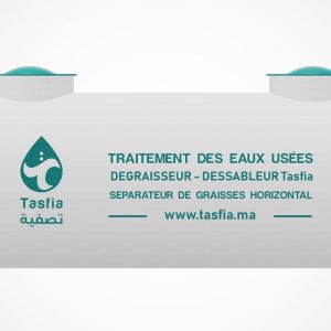 Annonce DESSABLEUR-DÉSHUILEUR STATIQUE HORIZONTAL