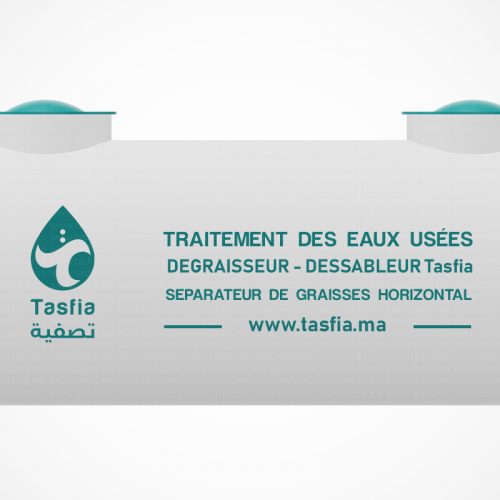 Annonce: DESSABLEUR-DÉSHUILEUR STATIQUE HORIZONTAL