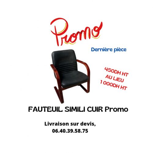 Annonce: Fauteuil accueil simili cuir noir finition bois promo