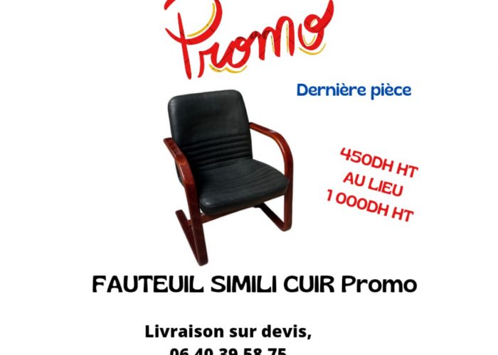Image annonce: Fauteuil accueil simili cuir noir finition bois promo