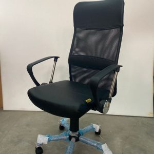 Annonce Fauteuil de bureau WEB Noir