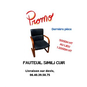 Annonce Fauteuil simili cuir finition bois promo