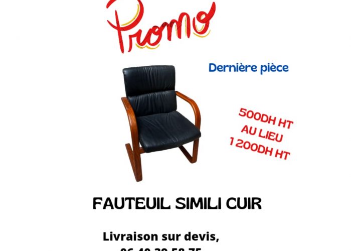 Image annonce: Fauteuil simili cuir finition bois promo