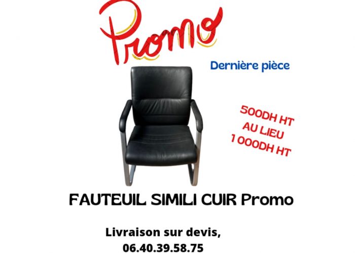 Image annonce: Fauteuil simili cuir noir luge structure grise