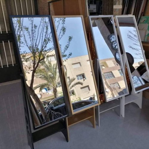 Annonce: Mirroir