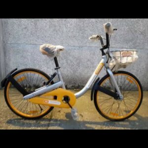 Annonce Bicyclette