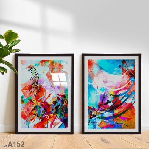 Annonce: Décorer votre chambre avec un tableau chic abstrait théme islamique, cadre en bois