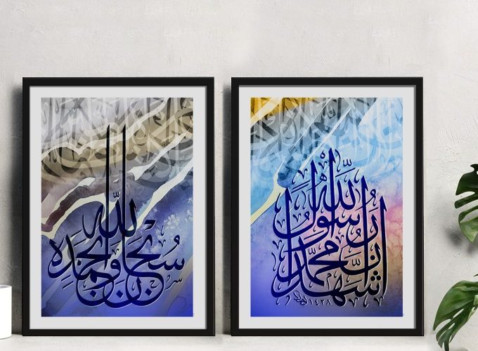 Image annonce: Deux jolies tableaux islamiques décoratifs طابلوهات ديكور المنزل و الصالون