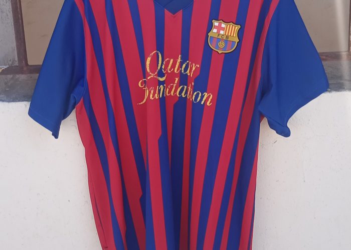 Image annonce: FC Barcelone 2011/2012