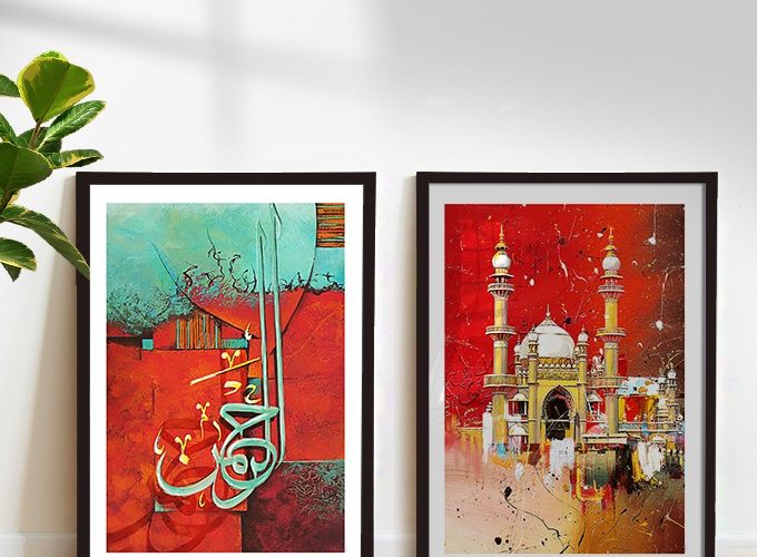 Image annonce: Idée de Tableau pour décoration Intérieure: Calligraphie Islamique orientaliste