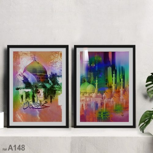 Annonce: Peinture Mosquée du Prophète et calligraphie islamique arabe dans un tableau décoratif