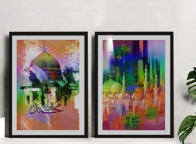Image annonce: Peinture Mosquée du Prophète et calligraphie islamique arabe dans un tableau décoratif