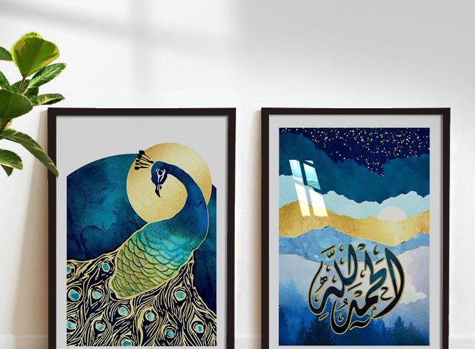 Image annonce: Tableau cadre bois: peinture, calligraphie arabe style islamique, Paon doré
