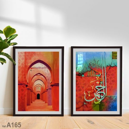 Annonce: Tableau Couleurs de Marrakech, tableau décoration calligraphie islamique