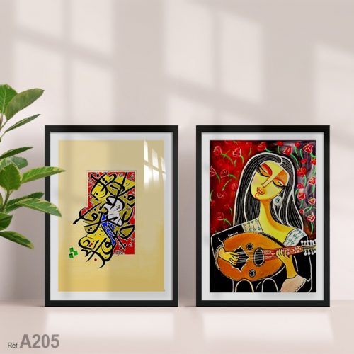 Annonce: Tableau de calligraphie orientale: Music et Beauté de mouvement