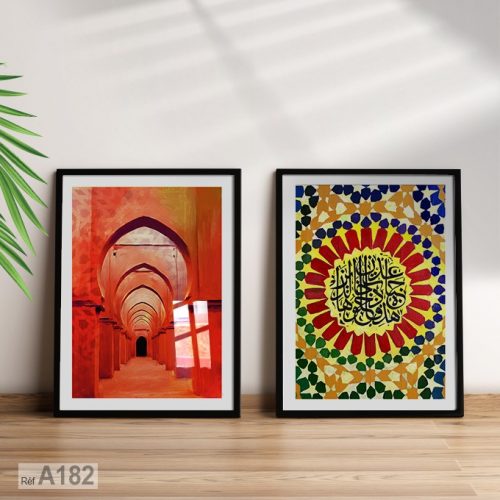 Annonce: Tableau de Mosaïque de zellige Marocain et verset de coran en calligraphie arabe