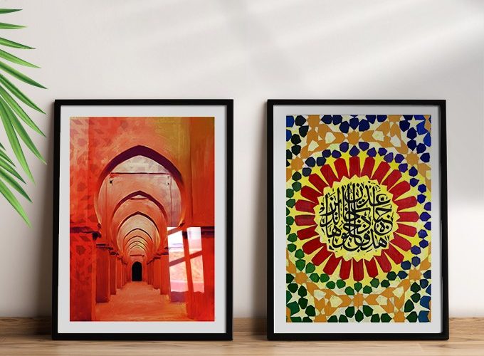 Image annonce: Tableau de Mosaïque de zellige Marocain et verset de coran en calligraphie arabe