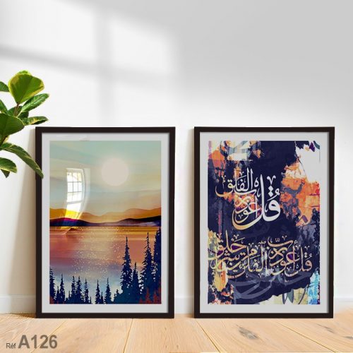 Annonce: Tableau décoratif peinture calligraphie arabe, lever de soleil, montagne, arabe et nature