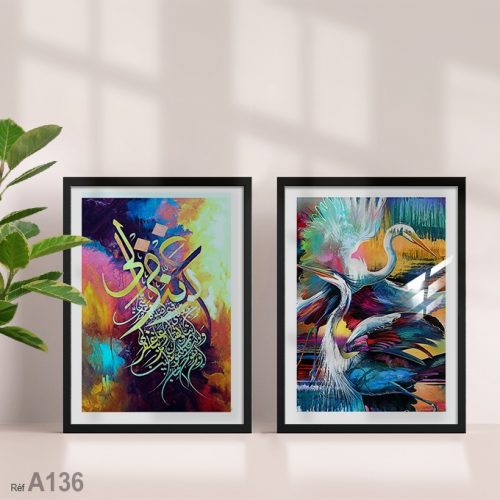 Annonce: Tableau oiseaux cigogne blanche et calligraphie arabe لوحة طائر اللقلاق