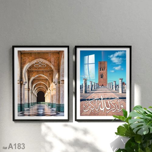 Annonce: Tableau Poster, Villes & Monuments du Maroc, décoration cadre en bois sous verre