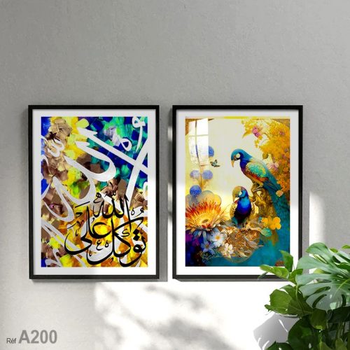Annonce: Tableaux de qualité, impression de versets coraniques et abstrait oiseaux