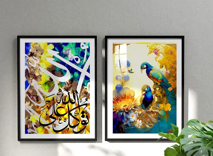 Image annonce: Tableaux de qualité, impression de versets coraniques et abstrait oiseaux