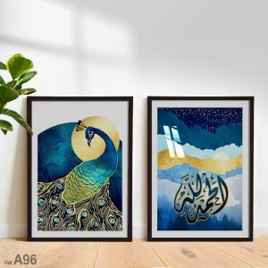 Annonce Tableaux décoratifs : Calligraphie Arab Alhamdulillah et oiseau Paon doré