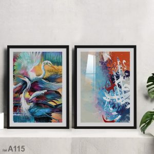 Annonce Tableaux décoratifs des oies en Art peinture plastique لوحات طيور اللقلق