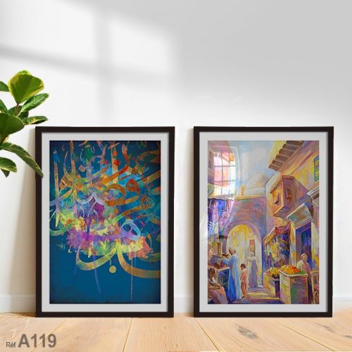 Annonce: Tableaux décoratifs style artistique orientaliste moderne لوحة فنية شرقية