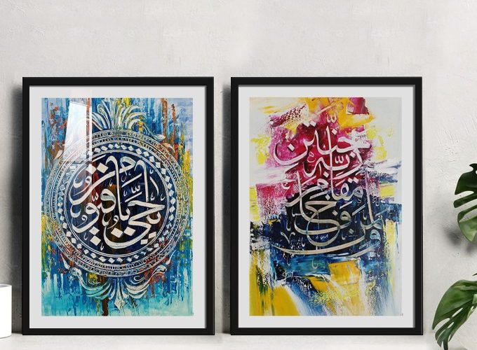 Image annonce: Tableaux décoratives : Affiches décoratif cadre en bois sous vitre en verre لوحة داخل إطار
