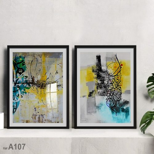 Annonce: Tableaux Home decor avec cadre, idée de décoration design abstrait ديكور فن تشكيلي المغرب