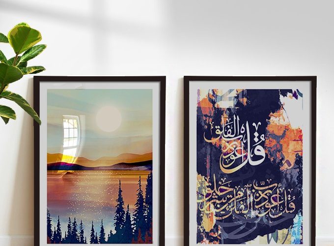 Image annonce: Vente tableaux en ligne Maroc, Idée cadeau amis et famille