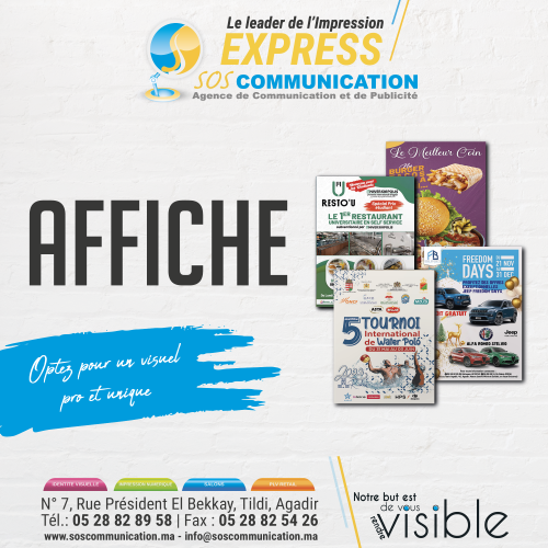 Annonce: Affiche Flyer