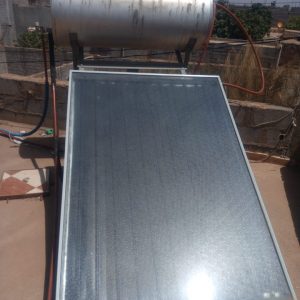 Annonce Chauffe-aue solaire imperial