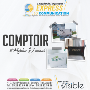 Annonce Comptoir et mobilier d'accueil