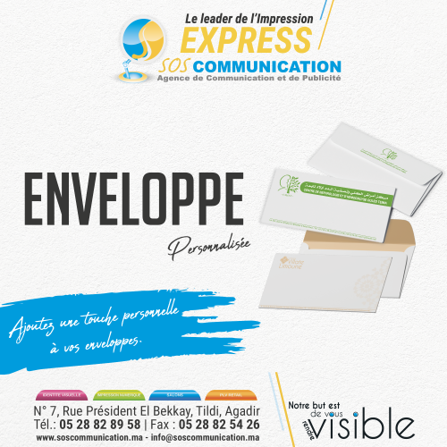 Annonce: Enveloppe Personnalisée