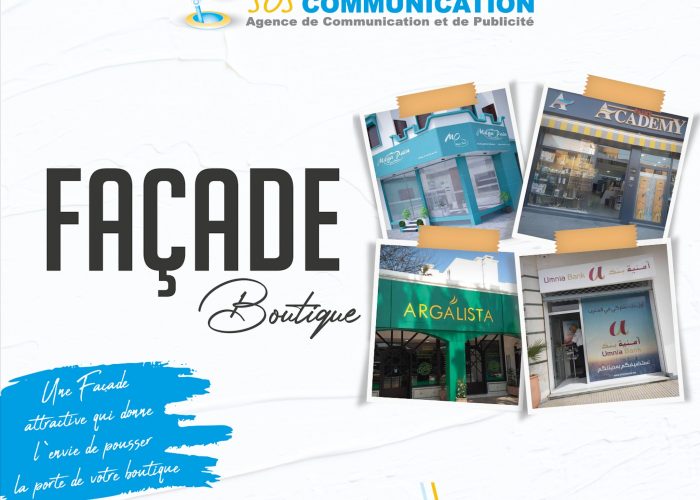 Image annonce: Façade Boutique