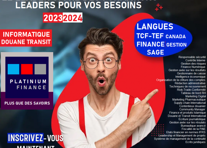 Image annonce: Formations d’excellence –Finance – Banque – Gestion – Douane – Commerce- Informatique