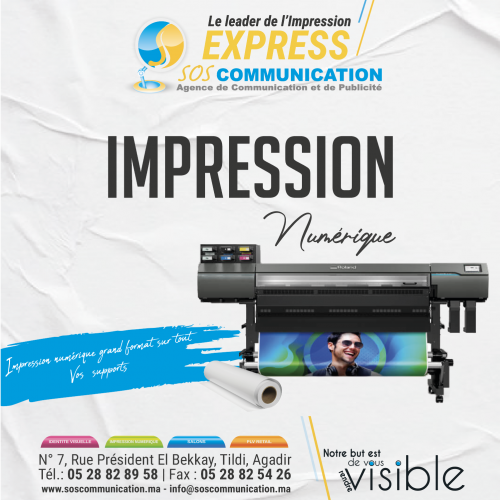 Annonce: Impression Numérique  Vinyle/Bache/Oneway/Backlight/Canvas