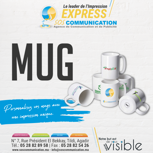 Annonce: Mug personnalisé