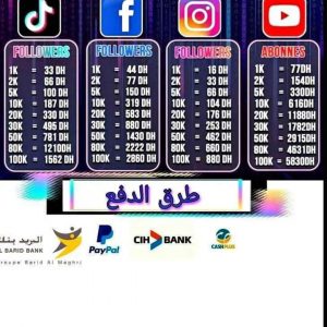 Annonce Nouvelle annonce 20230519_055228